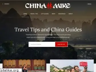 china-mike.com