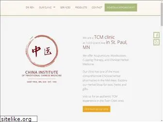 chinainstitute.com