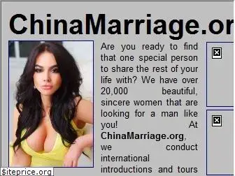 chinamarriage.org