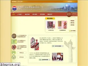 chinamoutai.com.hk