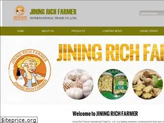 chinarichfarmer.com