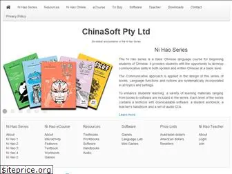 chinasoft.com.au