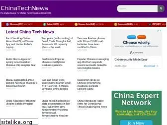 chinatechnews.com