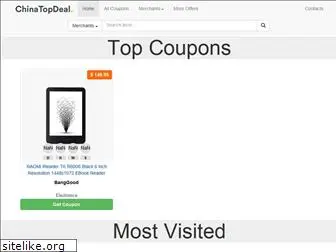 chinatopdeal.com