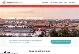 chinatours.com