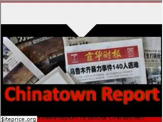 chinatownreport.com