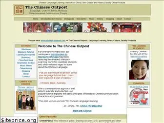 chinese-outpost.com