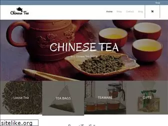 chinese-tea.net