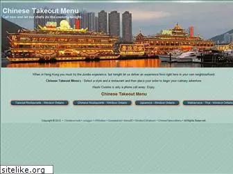 chinesetakeoutmenu.ca