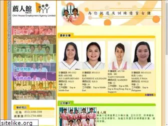 chinhouse.com.hk