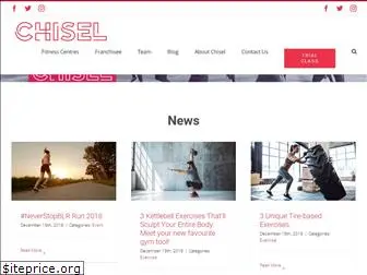 chisel.co.in