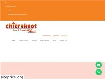 chitrakootdham.com