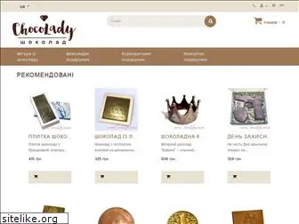 chocolady.com.ua