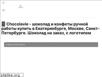 chocolavie.ru