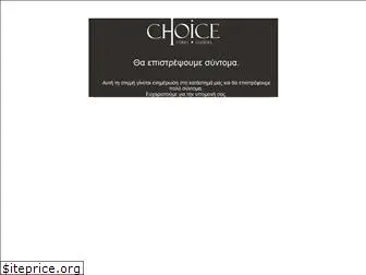 choice.com.gr