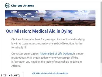 choicesarizona.org