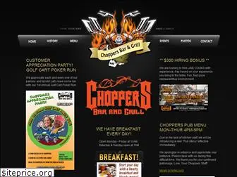 choppersbarandgrill.com