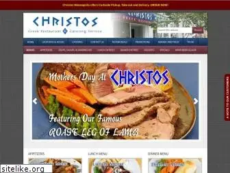 christos.com