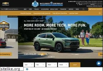 cincinnatichevroletdealerships.com