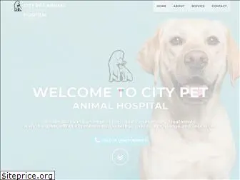 citypet.lk