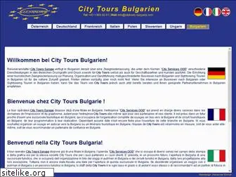 citytours-bulgaria.com