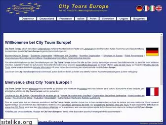 citytours-europe.com