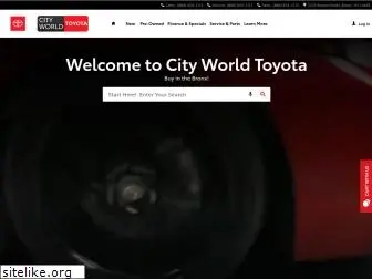 cityworldtoyota.com