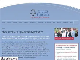 civicsforall.org