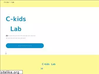 ckids-lab.com