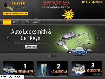 cklock.com