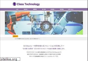 class.co.jp