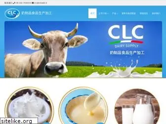 clcweb.cn