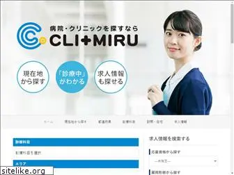 cli-miru.com