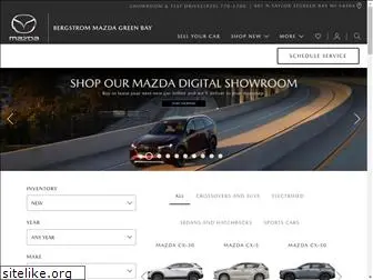 cliffwallmazda.com