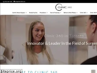 clinic360.com