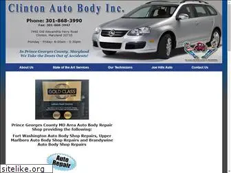 clintonautobody.net