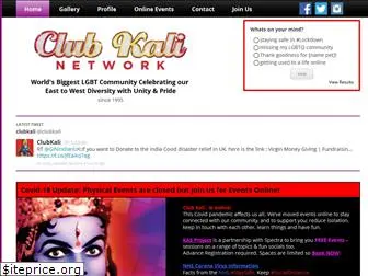 clubkali.com