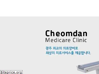 cmc365.co.kr