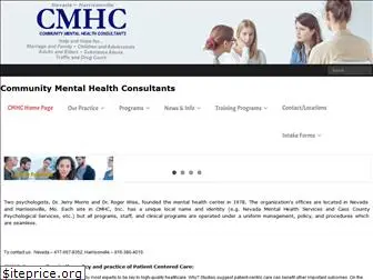 cmhconline.com