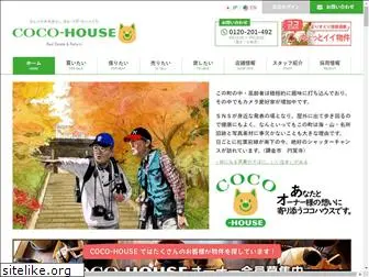 coco-h.com