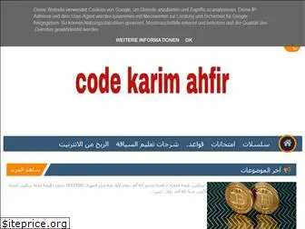 codekarim1.blogspot.com