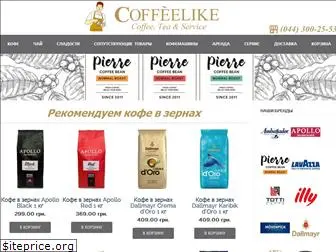 coffeelike.com.ua