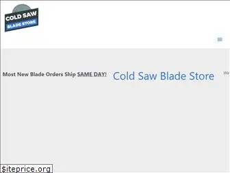 coldsawbladestore.com