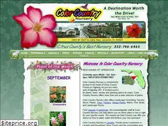 colorcountrynursery.com