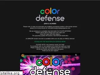 colordefense.de