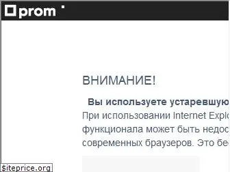 comfohouse.com.ua