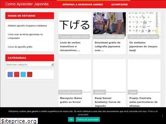comoaprenderjapones.net