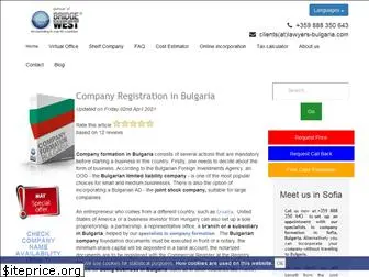 companyformationbulgaria.com