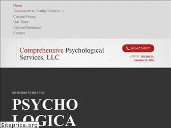 comppsychsc.com