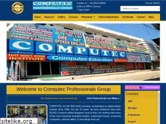 computecindia.in